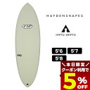 【7/15限定★すぐ使える5%OFFクーポン配布中】 ヘイデンシェイプス サーフボード ヒプトクリプト ケルプ 5.6 5.7 5.8 ショートボード fcs2 TRI サーフィン 人気 モデル Haydenshapes surfboards | Hypto Krypto 5'6 5'7 5'8