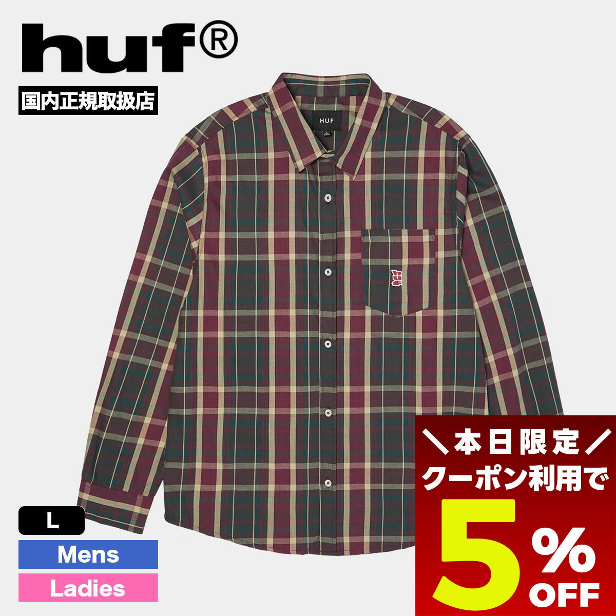 【11/30 23:59まで★5%OFFクーポン配布中】 HUF ハフ 長袖シャツ トップス メンズ レディース チェック L スケートボード スケーター 人気...