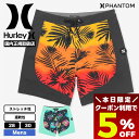 【8/15限定★すぐ使える5%OFFクーポン配布中】ハーレー ファントム メンズ 水着 サーフパンツ ボードショーツ 速乾 ハーフパンツ サーフィン スポーツ 海 川 プール ボトムス 人気 ブランド Hurley | PHANTOM ECO CURVES 17【MBS03046】
