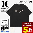 【8/15限定★すぐ使える5%OFFクーポン配布中】 ハーレー メンズ 半袖Tシャツ トップス ファントム 吸汗速乾 UPF50+ サーフィン ストリート 人気ブランド HURLEY | PHANTOM HRLY OVR TEE【MCSS251041】