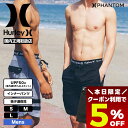 【8/15限定★すぐ使える5%OFFクーポン配布中】ハーレー ファントム サーフインナー インナーパンツラッシュガード メンズ UPF50+ S M L 水着用下着 スポーツ 人気 ブランド Hurley | PHANTOM SURF INNER COMPRESSION SHORTS【MSSI251001】