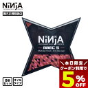【7/30限定★すぐ使える5%OFFクーポン配布中】NINJA ニンジャ スケボー ベアリング スケートボード オイルタイプ 8個入り スケボー用ベアリング ア...