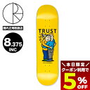 【7/30限定★すぐ使える5%OFFクーポン配布中】ポーラー スケートボード デッキ スケボー スケートデッキ ローゼンバーグ 8.375inch 人気ブランド...