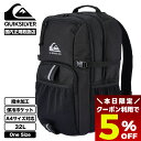 【5/5限定★すぐ使える5%OFFクーポン配布中】クイックシルバー バックパック リュック 32L 撥水 A4対応 保冷 通勤 通学 塾 習い事 部活 新生活 ...