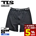 【 ブラックフライデー 2025 ★5%OFFクーポン11/27 01:59まで】 ツールス トゥールス サーフィン 小物 インナーパンツ ボクサー ウェットス...