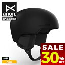 【セール 30%OFF 】スノーボード ヘルメット anon アノン キッズ ジュニア スノボー 子供 BURTON バートン 防具 人気 ブランド 2024 ...