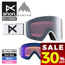 【セール 30%OFF 】anon ゴーグル アノン スキー スノーボード バンドル バートン メンズ レディース マグネット 円柱 ボーナスレンズ 人気 ブラ...