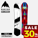 【セール 30%OFF 】 スノーボード 板 バートン レディース メンズ 152cm ファミリーツリー Alekesam キャンバー フリースタイル スノボー...