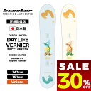 【セール 30%OFF 】スノーボード 板 レディース メンズ スクーター デイライフ バーニア 限定モデル 147 151 曽根和広 山瀬まゆみ パウダーボー...