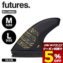 フューチャー フィン large medium トライフィン アルファ ベクター サーフィン フィン フューチャーズフォイル futures. Alpha Vector 3/2