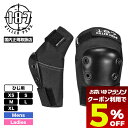 【 お買い物マラソン 5月 今すぐ使える5%OFFクーポン】 187 キラー パッド スケボー 肘 プロテクター メンズ レディース 大人用 スケートボード ス...