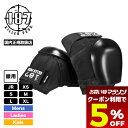 【 お買い物マラソン 5月 今すぐ使える5%OFFクーポン】 【再入荷】187 キラー パッド スケボー 膝 プロテクター キッズ メンズ レディース スケート...