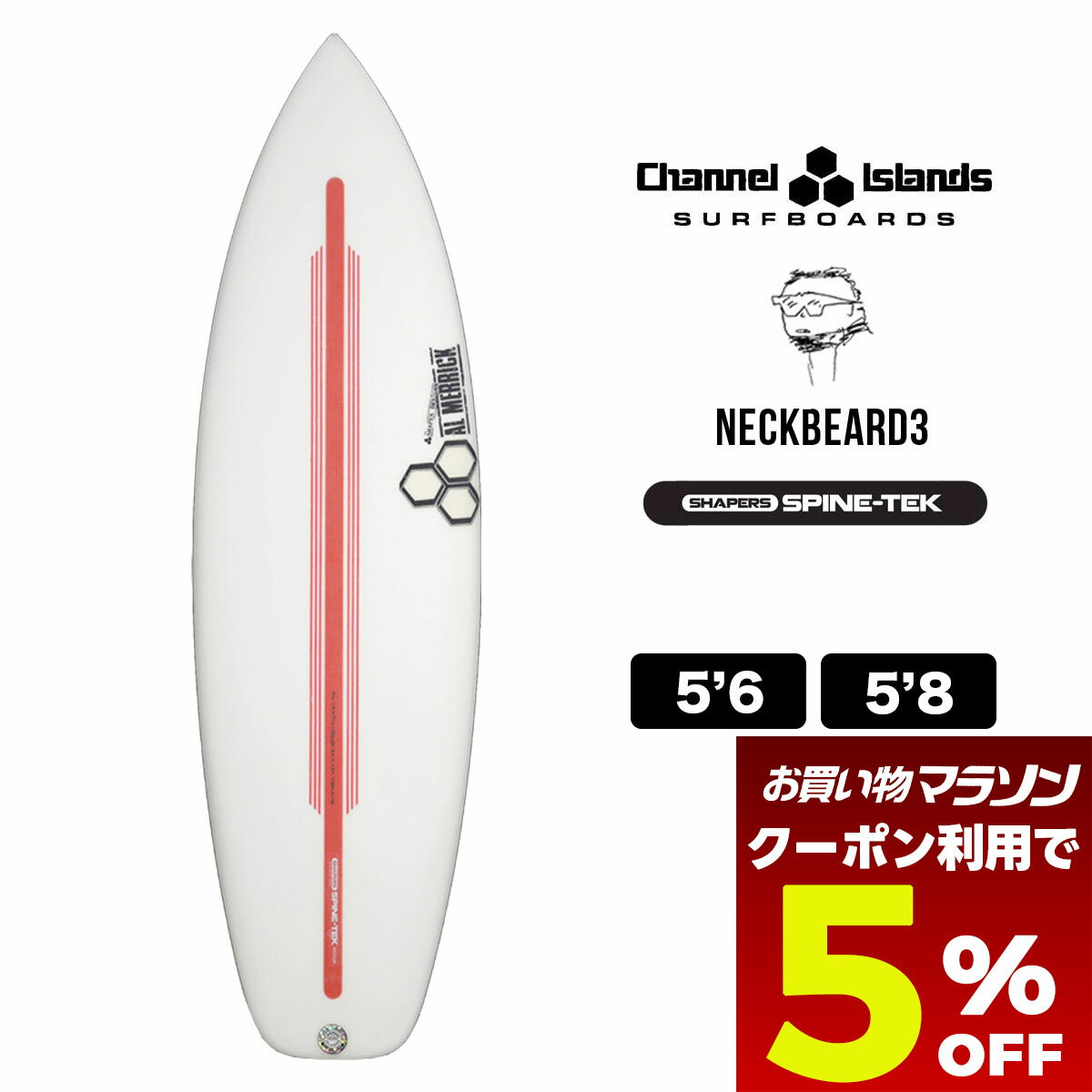 楽天市場】neckbeard3の通販 楽天市場】neckbeard3の通販