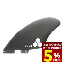 【 お買い物マラソン 5月 今すぐ使える5%OFFクーポン】 サーフィン フィン fcs2 エフシーエス サーフボード フィン チャンネルアイランズ フィッシュ...