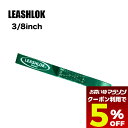 【 お買い物マラソン 5月 今すぐ使える5%OFFクーポン】 サーフィン リーシュロック クリエイチャー リーシュコード サーフボード サーフィン CREATU...