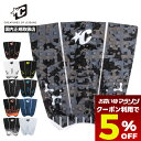 【 お買い物マラソン 楽天 今すぐ使える5%OFFクーポン】 クリエーチャーズ オブ レジャー デッキパッチ デッキパッド 3ピース ミック・ファニング Cre...