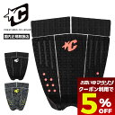 【 お買い物マラソン 楽天 今すぐ使える5%OFFクーポン】 クリエーチャーズ オブ レジャー デッキパッチ デッキパッド Creatures of Leisu...