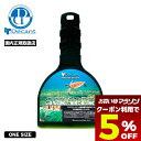 【 お買い物マラソン 楽天 今すぐ使える5%OFFクーポン】 サーフィン スクレイパー ワックス剥がし デッキパット剥がし 環境保護 リサイクルプラ 人気ブラン...