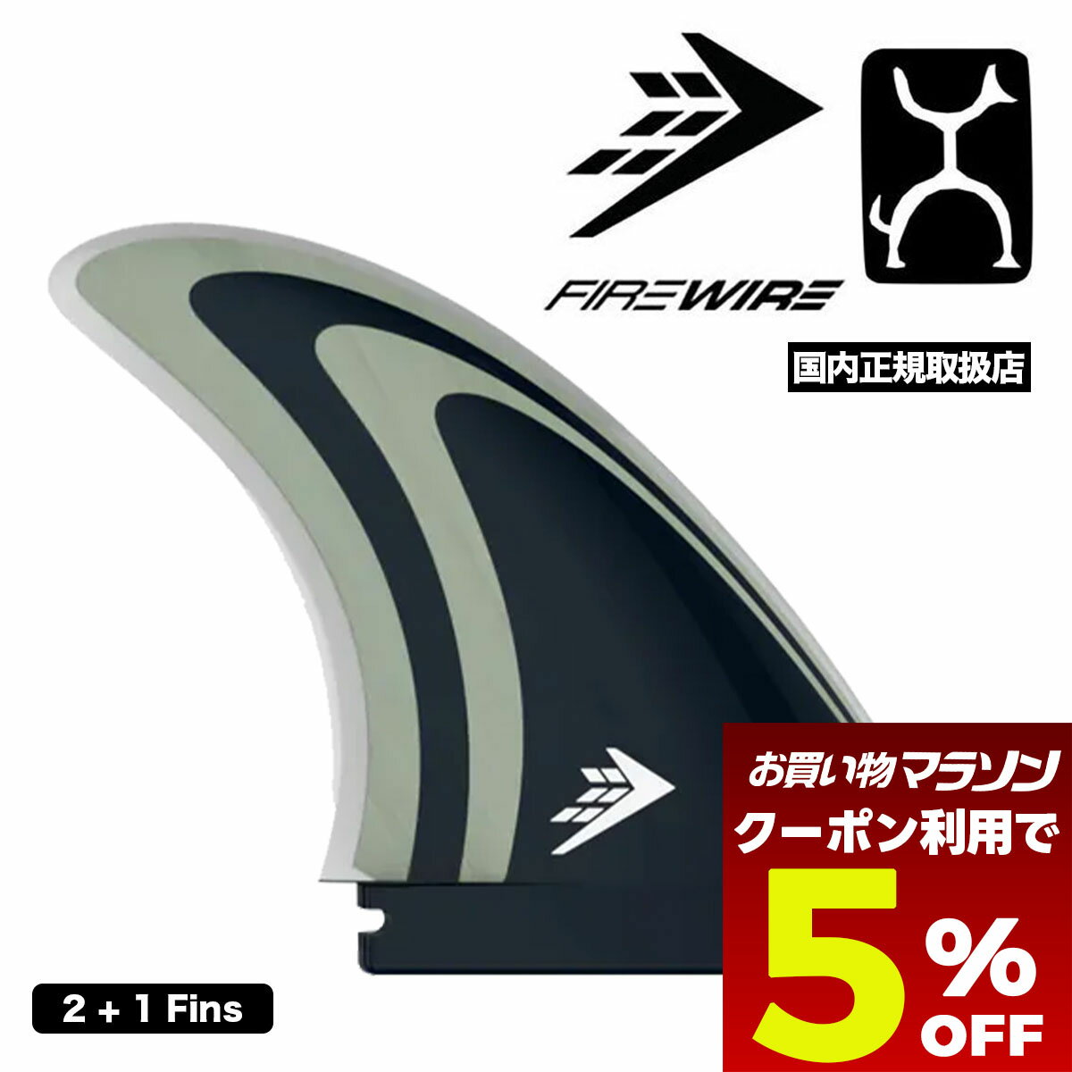 楽天市場】フューチャーフィン ロブマチャドの通販 楽天市場】フューチャーフィン ロブマチャドの通販