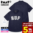 【 お買い物マラソン 楽天 今すぐ使える5%OFFクーポン】 HUF ハフ 半袖シャツ トップス メッシュニット メンズ レディース ロゴ 全2色 L XL ス...