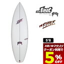 【 お買い物マラソン 楽天 今すぐ使える5%OFFクーポン】 LOST ロスト サーフボード ショートボード 5'8 メイヘム ザ リッパー サーフィン サーフ ボード ショート 5.8 FCS2 LOST SURFBOARDS by Mayhem THE RIPPER JAPAN 日本