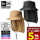 【 お買い物マラソン 5月 今すぐ使える5%OFFクーポン】 ニューエラ サーフハット サンシェード付き UPF50+ 紫外線対策 サーフィン 帽子 メンズ レ...