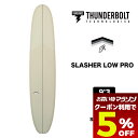 【 お買い物マラソン 楽天 今すぐ使える5%OFFクーポン】 THUNDERBOLT TECHNOLOGIES SLASHER LOW PRO SILVER V...