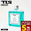 【 お買い物マラソン 楽天 今すぐ使える5%OFFクーポン】 ツールス トゥールス ウェットシャンプー 300 ml 日本製 リンス成分 洗浄 抗菌 除菌 消臭...