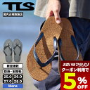 【 お買い物マラソン 楽天 今すぐ使える5%OFFクーポン】 ツールス トゥールス メンズ ビーチサンダル 軽量 速乾 3層構造 25.0 - 28.0cm サーフィン 海 プール 人気ブランド TOOLS | BEACH SANDAL TAPA【6602/6603】