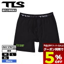 【 スーパーセール 限定 5%OFF クーポン 】 ボードショーツ メンズ サーフィン インナー パンツ ウェットスーツ 水着 速乾 TOOLS TLS ツールス TLS HYBRID WATER ACTION PANTS SURF 4WAY STRETCH【655147他】