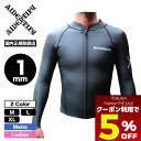 【Fashion THE SALE 限定 すぐ使える 5%OFF クーポン】 アイデンティファイ ウェットスーツ 長袖 タッパー メンズ スキンジャケット 1mm MESH SKIN JACKETS ブラック ホワイト M L XL 日本製 サーフィン人気 AIDENTIFY