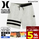 【Fashion THE SALE 限定 すぐ使える 5%OFF クーポン】 ハーレー ファントム メンズ 水着 サーフパンツ ボードショーツ 速乾 ハーフパンツ サーフィン スポーツ 海 川 プール ボトムス 人気 ブランド Hurley | PHANTOM ECO BLOCK PARTY SIDE POCKETS 18【MBS0011860】