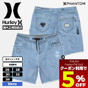 【Fashion THE SALE 限定 すぐ使える 5%OFF クーポン】 ハーレー メンズ 水着 サーフパンツ ボードショーツ 速乾 フェイクデニム サーフィン スポーツ 海 川 プール ボトムス 人気 ブランド Hurley | PHANTOM ECO DENIM 18【MBS01887】