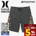 【Fashion THE SALE 限定 すぐ使える 5%OFF クーポン】 ハーレー メンズ 水着 サーフパンツ トランクス ファントム 撥水 速乾 28 30inch サーフィン ストリート 人気ブランド HURLEY | PHANTOM ECO WEEKENDER BLOCKED 21【MBS01756】