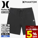 【Fashion THE SALE 限定 すぐ使える 5%OFF クーポン】 ハーレー メンズ 水着 サーフパンツ トランクス ファントム 撥水 速乾 30 32inch サーフィン ストリート 人気ブランド HURLEY | PHANTOM FUSE 18【MBS06100】