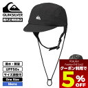 【Fashion THE SALE 限定 すぐ使える 5%OFF クーポン】 クイックシルバー メンズ サーフキャップ 撥水 軽量 あご紐 UV CUT UPF...