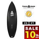【 割引 セール 楽天 10%OFF 】チャネルアイランズ サーフボード ハッピーエブリィデイー エコカーボンテック channel islands Chann...
