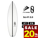 【 割引 セール 楽天 20%OFF 】 ファイヤーワイヤー サーフボード サイファイ sci-fi 2.0 5.7 5.8 スレーターデザイン futures 5フィン サーフィン Firewire Surfboards | Sci-Fi 2.0 Slater Designs 5'7 5'8