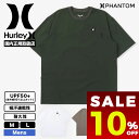 【 割引 セール 楽天 10%OFF 】ハーレー ファントム 半袖Tシャツ メンズ UPF50+ ラッシュガード M L 水陸両用 スポーツ トップス ティーシ...