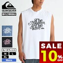 【 割引 セール 楽天 10%OFF 】 クイックシルバー メンズ タンクトップ ノースリーブTシャツ ルーズフィット 綿100% 全3色 M L XL サーフ...