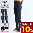 【 割引 セール 楽天 10%OFF 】ROXY ロキシー レディース 水着 ラッシュガード レギンス ボトム ロゴ シンプル UVカット 全3色 S M L ...