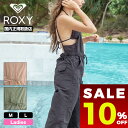 【 割引 セール 楽天 30%OFF 】ROXY ロキシー レディース サロペット カーゴ ポケット ワッシャー素材 ナイロン 全3色 M L 海 プール サー...