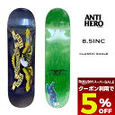 【 スーパーセール 9月 今すぐ使える5%OFFクーポン】 ANTI HERO アンタイヒーロー アンチヒーロー スケートボード デッキ イーグル スケボー ネイビー sk8 8.5inc | CLASSIC EAGLE DECK【10020084】