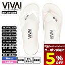 【 スーパーセール 9月 今すぐ使える5%OFFクーポン】 【日本製】VIVA ISLAND ビバアイランド メンズ レディース ビーチサンダル サンダル おし...