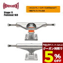 【 スーパーセール 9月 今すぐ使える5%OFFクーポン】 スケートボード スケボー トラック インディー ステージ11 ポリ シルバー インディペンデント 人...