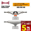 【 スーパーセール 9月 今すぐ使える5%OFFクーポン】 インディペンデント スケートボード スケボー スケートトラック Independent Skateb...
