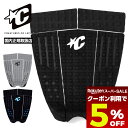 【 スーパーセール 9月 今すぐ使える5%OFFクーポン】 クリエーチャーズ オブ レジャー デッキパッチ デッキパッド Creatures of Leisure 全3色 サーフボード サーフィン ETHAN EWING LT PINTAIL 人気【GEELP24】