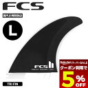 【 スーパーセール 9月 今すぐ使える5%OFFクーポン】 FCS2 エフシーエス ツー エフシーエス2 フィン サーフィン サーフボード トライフィン ブラッ...