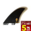 【 スーパーセール 9月 今すぐ使える5%OFFクーポン】 サーフィン フィン fcs2 エフシーエス サーフボード フィン クリス クリステンソン パフォーマ...