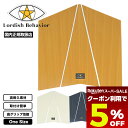 【 スーパーセール 9月 今すぐ使える5%OFFクーポン】 ローディッシュビヘイビア サーフボード サーフィン デッキパッド デッキパッチ フロントグリップ 人気ブランド Lordish Behavior | FRONT GRIP 2【TRAC-FRONT】